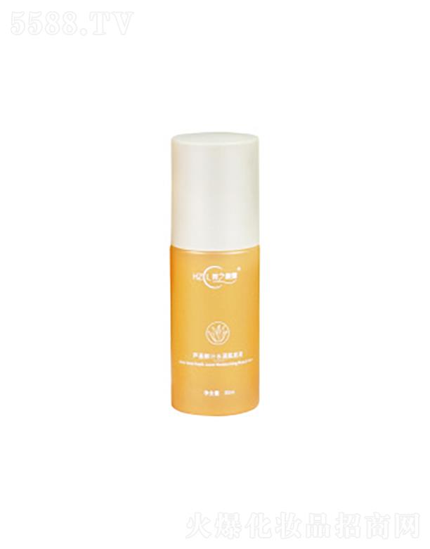 薈之晨露蘆薈鮮汁水潤肌底液