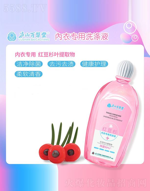 ]ɽٲÃ(ni)ϴҺ 500ml