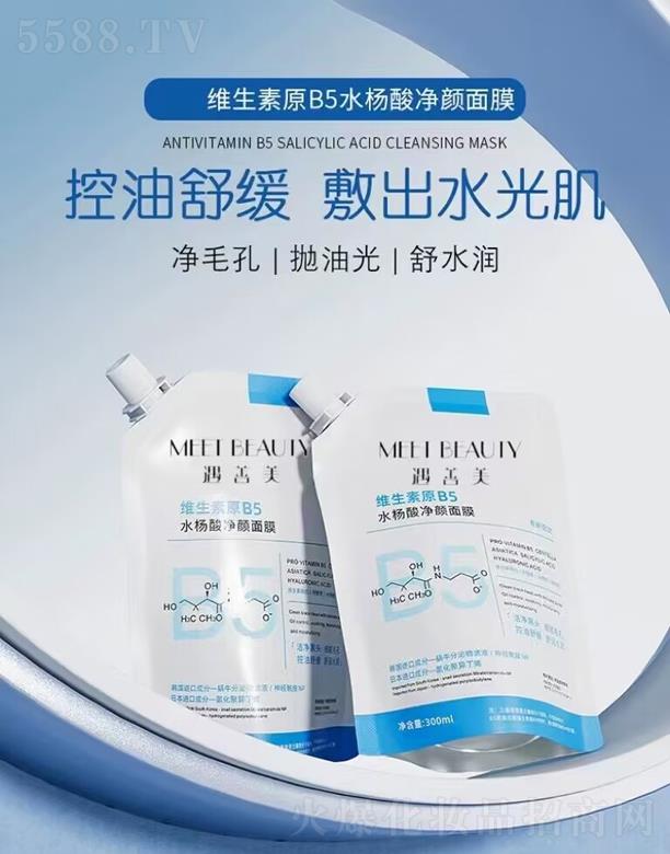 SB5澏Ĥ-ͿĨ坍ˮտsëȥ^