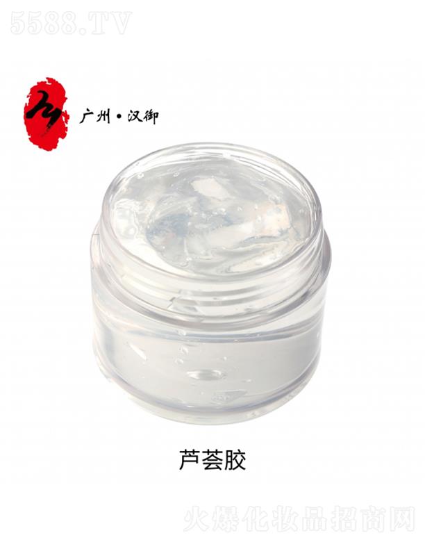 廣州漢御蘆薈膠OEM加工