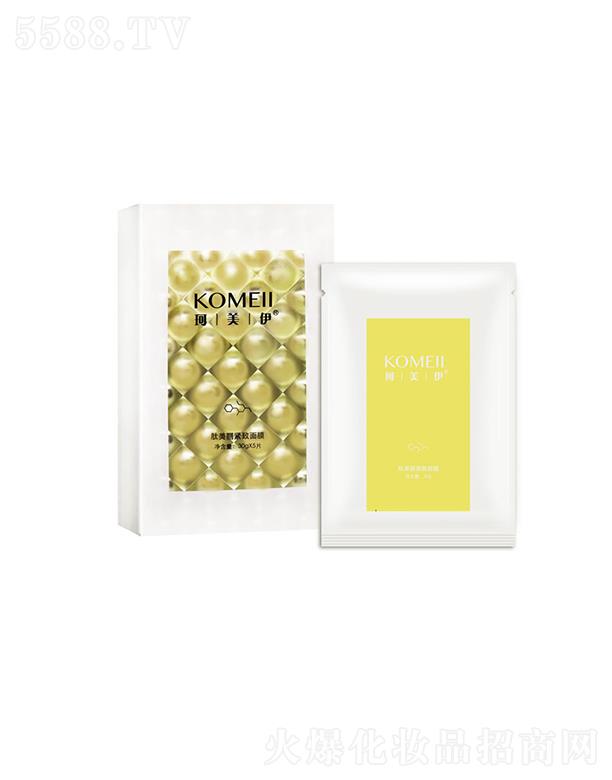 珂美伊肽美麗緊致面膜