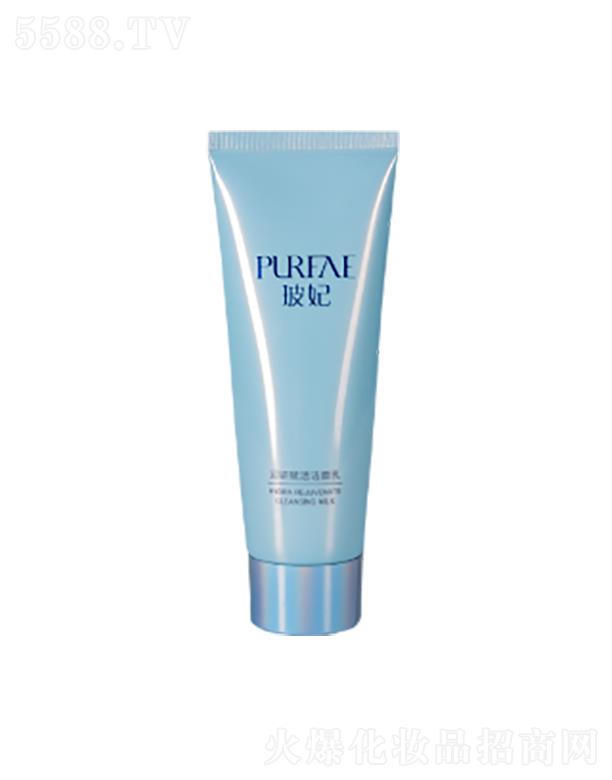 尚赫玻妃潤(rùn)妍賦活潔面乳