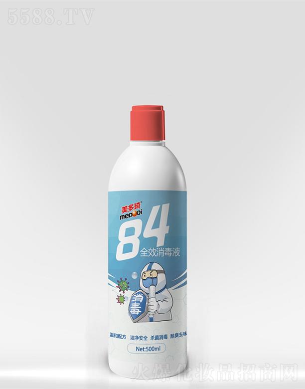 84Һ 500ml