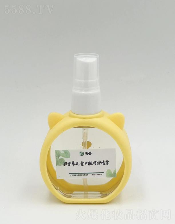 VݵƼ޹˾eѩ݃ͯǻoF