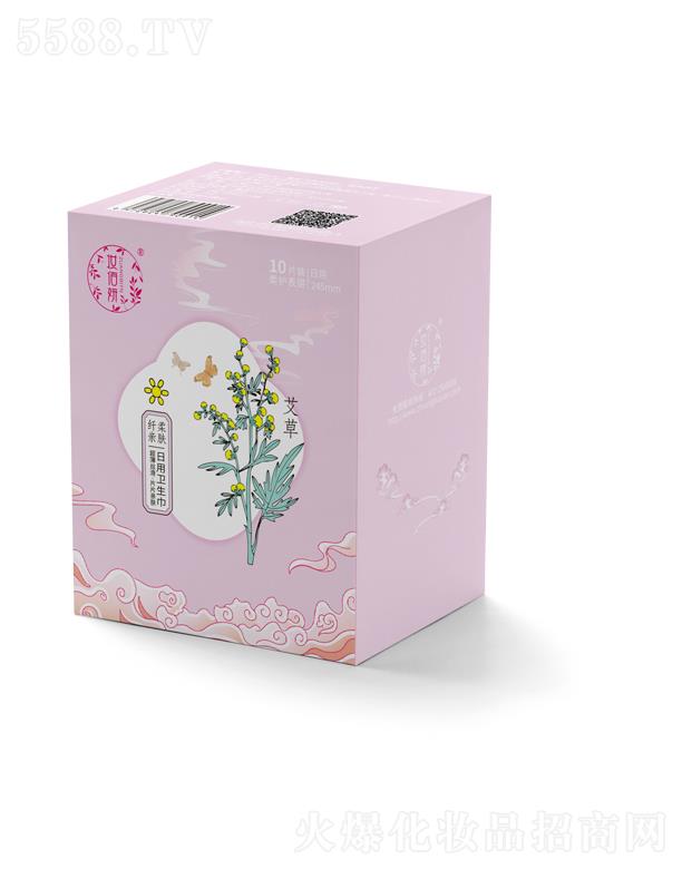 妝佰妍日用衛生巾