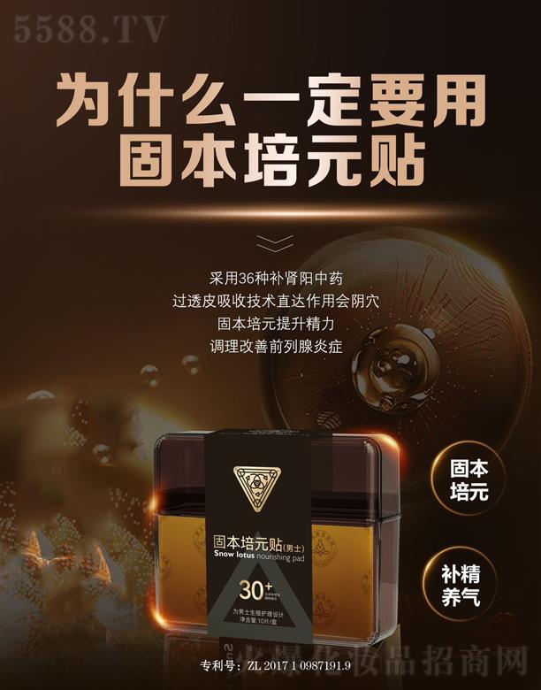 ȪxܽaIlչ޹˾̱ԪN(ʿ