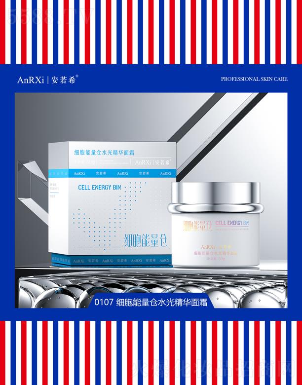 ����ϣ���������}ˮ�⾫�A��˪