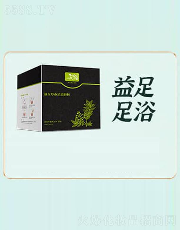 艾裕益足草本足浴泡包