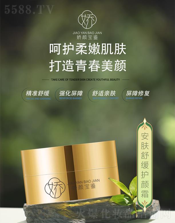 V|ytˎƼ޹˾bw澏o˪