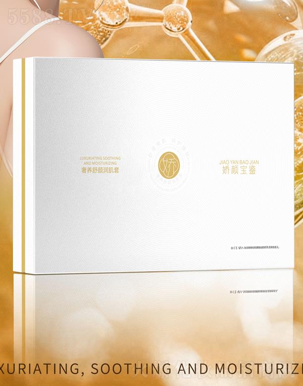 V|ytˎƼ޹˾bB