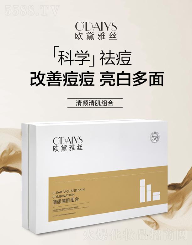 V|ytˎƼ޹˾WŽz弡M