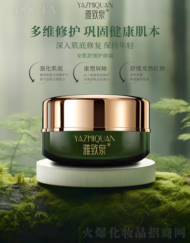 V|ytˎƼ޹˾Ȫ澏o˪