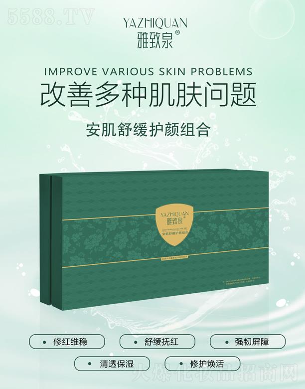 V|ytˎƼ޹˾Ȫ澏oM