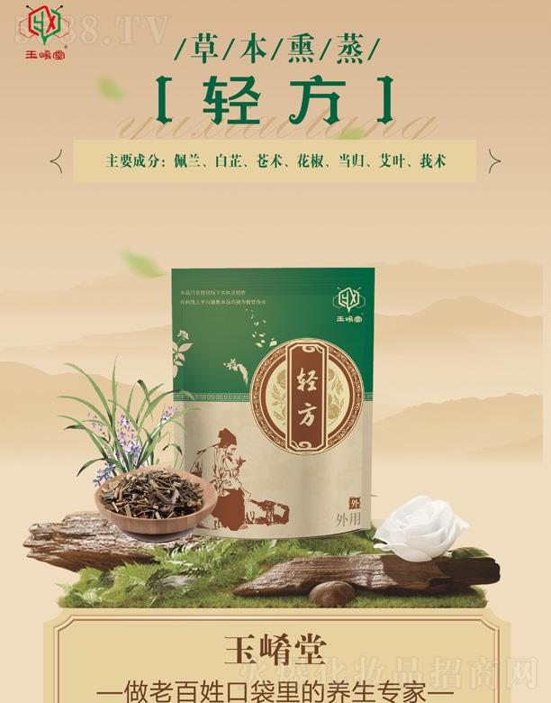 ɽ|٘I(y)Ƽ޹˾òݱѬp