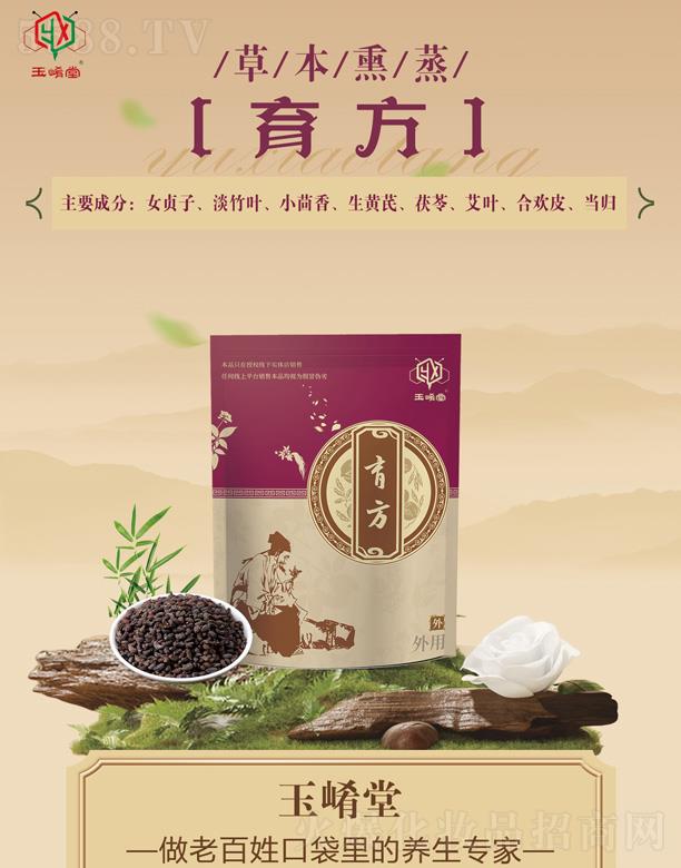 ɽ|٘I(y)Ƽ޹˾òݱѬ