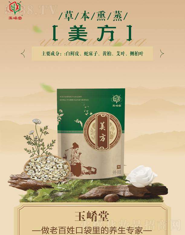 ɽ|٘I(y)Ƽ޹˾òݱѬ