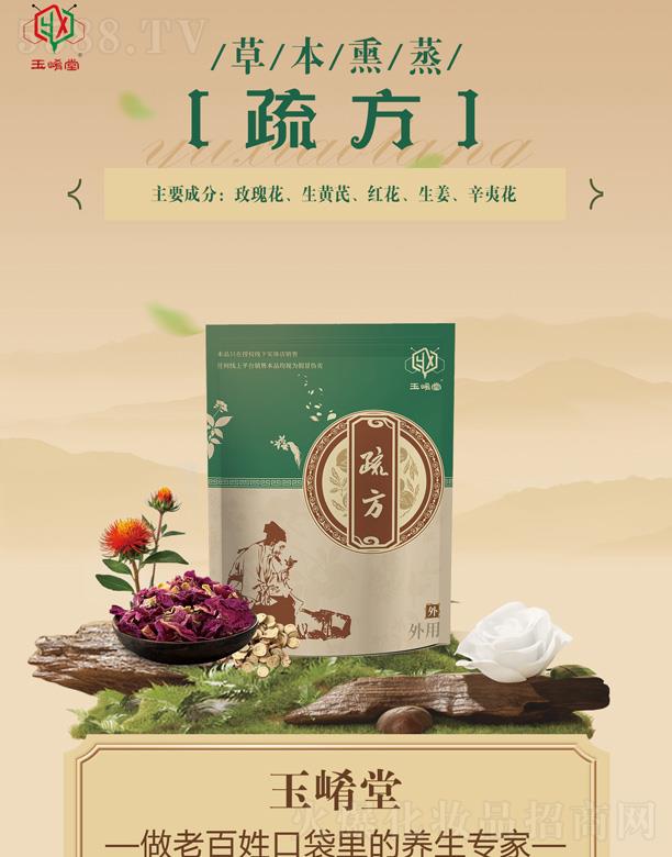 ɽ|٘I(y)Ƽ޹˾òݱѬ跽