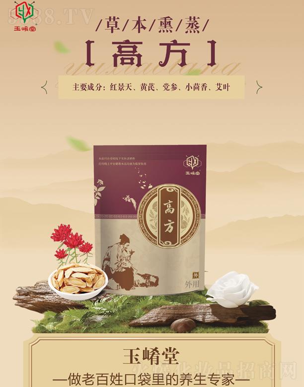 ɽ|٘I(y)Ƽ޹˾òݱѬ߷