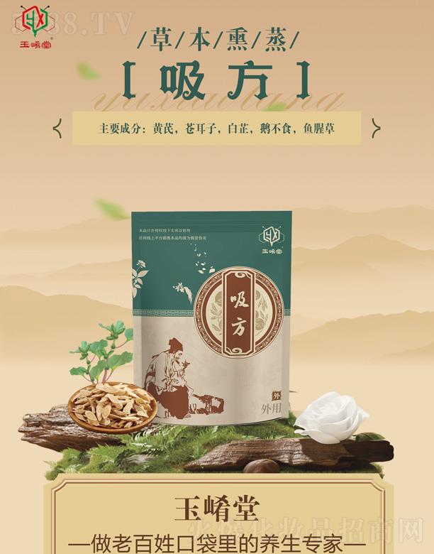 ɽ|٘I(y)Ƽ޹˾òݱѬ