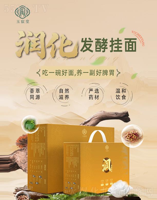 ɽ|٘I(y)Ƽ޹˾Ýl(f)͒