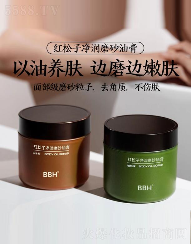 �t���Ӄ���ĥɰ�͸�