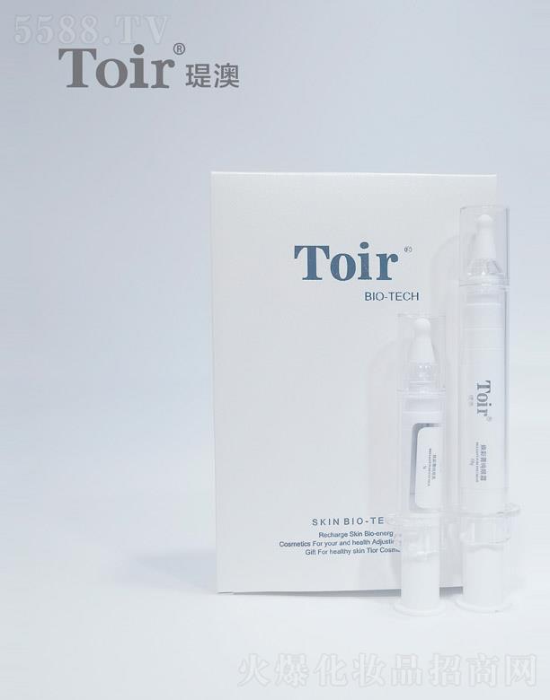 瑅澳煥彩菁純眼乳眼霜2件套