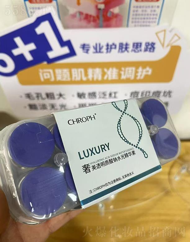 ޢ͸|cˮ⾫A 5ml*10֧