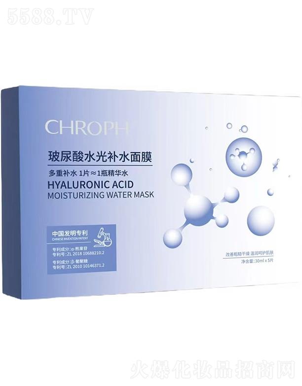 CHROPHˮaˮĤ 30ml*5Ƭ
