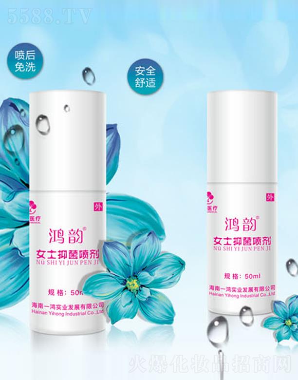 һIlչ޹˾Ůʿ־Ůƣ