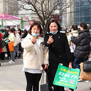 2021I[л𱬻yƷ̾WӾ