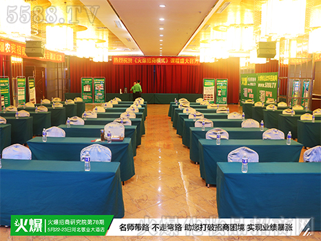 抓營(yíng)銷(xiāo)核心命脈,助企業(yè)逆風(fēng)翻盤(pán)! 抓營(yíng)銷(xiāo)核心命脈,助企業(yè)逆風(fēng)翻盤(pán)!