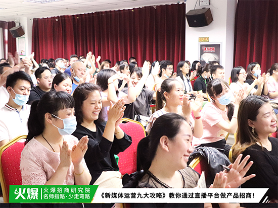 直播+視頻+社群營銷!《新媒體運營九大攻略》幫助企業快速上手運作新媒體!3 直播+視頻+社群營銷!《新媒體運營九大攻略》幫助企業快速上手運作新媒體!3