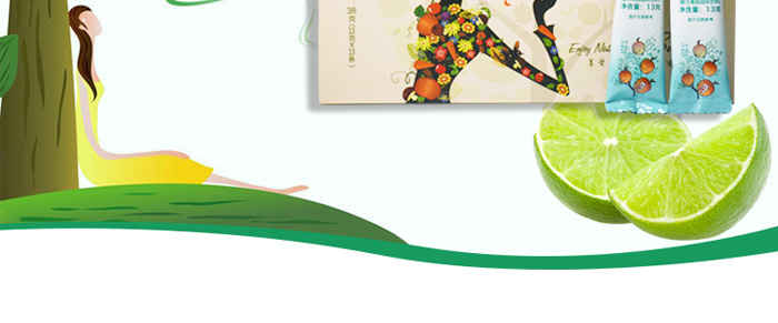 上工輕之道輕清酵素果粉 上工輕之道輕清酵素果粉