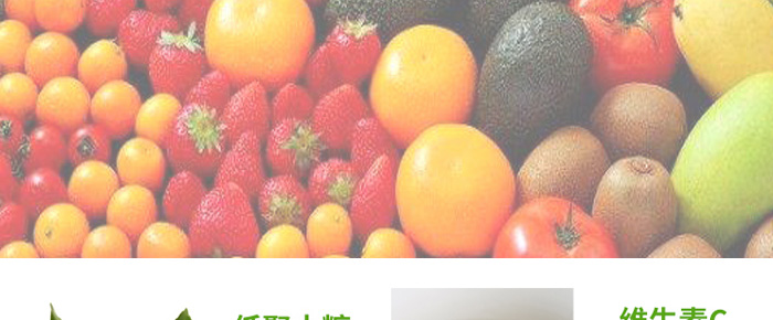 上工輕之道輕清酵素果粉 上工輕之道輕清酵素果粉