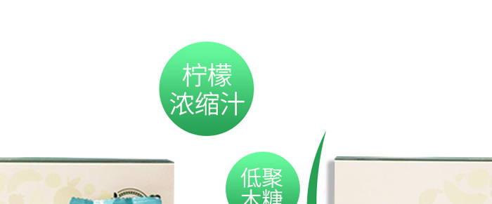 上工輕之道輕清酵素果粉 上工輕之道輕清酵素果粉