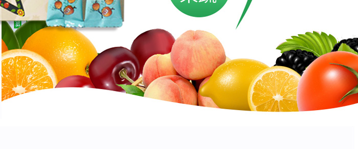 上工輕之道輕清酵素果粉 上工輕之道輕清酵素果粉