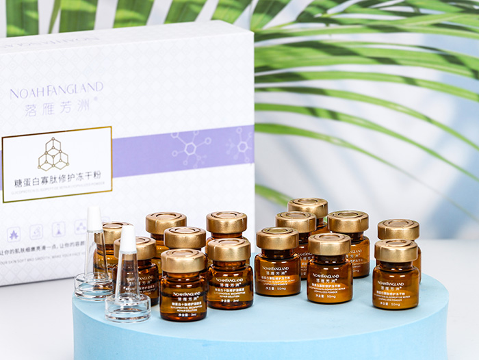 落雁芳洲糖蛋白寡肽修護凍干粉套盒 落雁芳洲糖蛋白寡肽修護凍干粉套盒