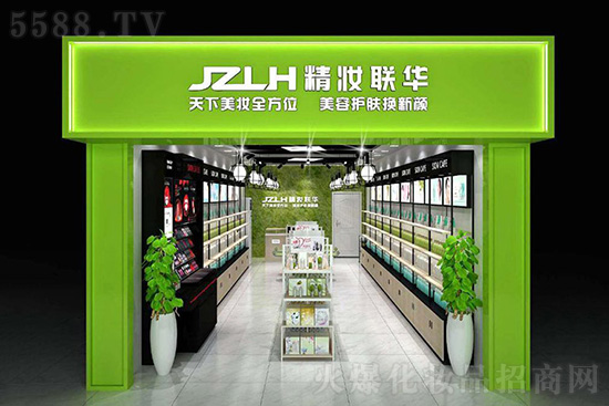 精妝聯華 精妝聯華