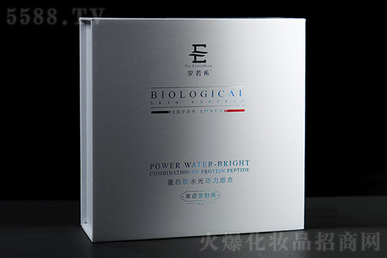 安若希蛋白肽水光動力組合 安若希蛋白肽水光動力組合