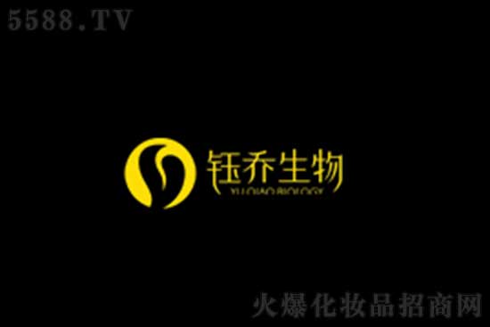 鈺喬集團 鈺喬集團