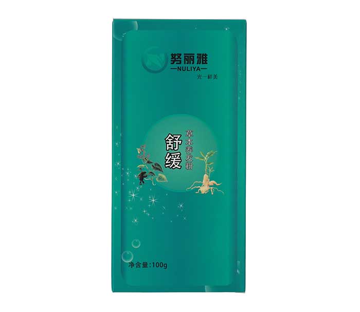 努麗雅舒緩草本養(yǎng)發(fā)粉 努麗雅舒緩草本養(yǎng)發(fā)粉