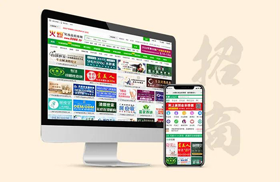 2021,火爆送豪禮 2022,一起向未來 2021,火爆送豪禮 2022,一起向未來