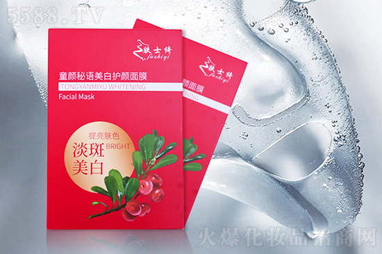 膚士綺童顏秘語美白護顏面膜 膚士綺童顏秘語美白護顏面膜