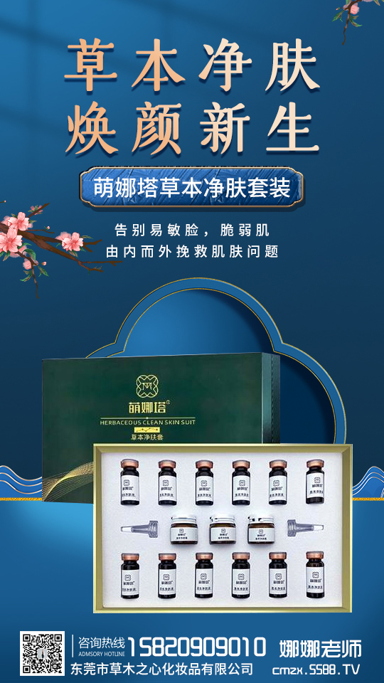 草木之心攜萌娜塔品牌,祝大家虎頭揚(yáng)揚(yáng)好運(yùn)來(lái) ! 草木之心攜萌娜塔品牌,祝大家虎頭揚(yáng)揚(yáng)好運(yùn)來(lái) !