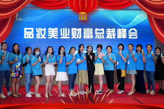 昆明品妝經(jīng)貿(mào)祝您2022年事事都如意,虎虎有生氣 昆明品妝經(jīng)貿(mào)祝您2022年事事都如意,虎虎有生氣