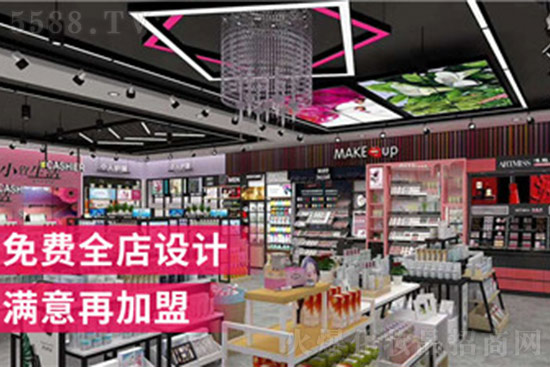 小資生活提供創業平臺 小資生活提供創業平臺