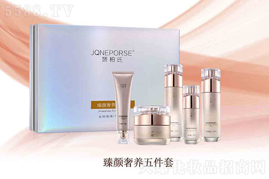 臻顏奢養五件套 臻顏奢養五件套