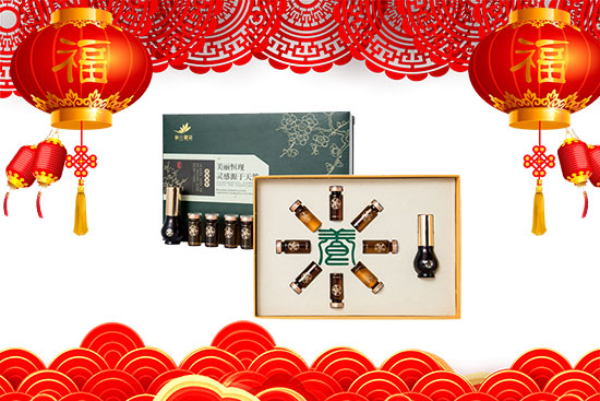 22023年,廣東賽薇祝你兔飛猛進,日進斗金! 2023年,廣東賽薇祝你兔飛猛進,日進斗金!