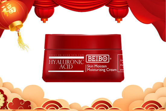 新年伊始,玉兔賀春!北醫博大祝您事業有成、大吉大利! 新年伊始,玉兔賀春!北醫博大祝您事業有成、大吉大利!