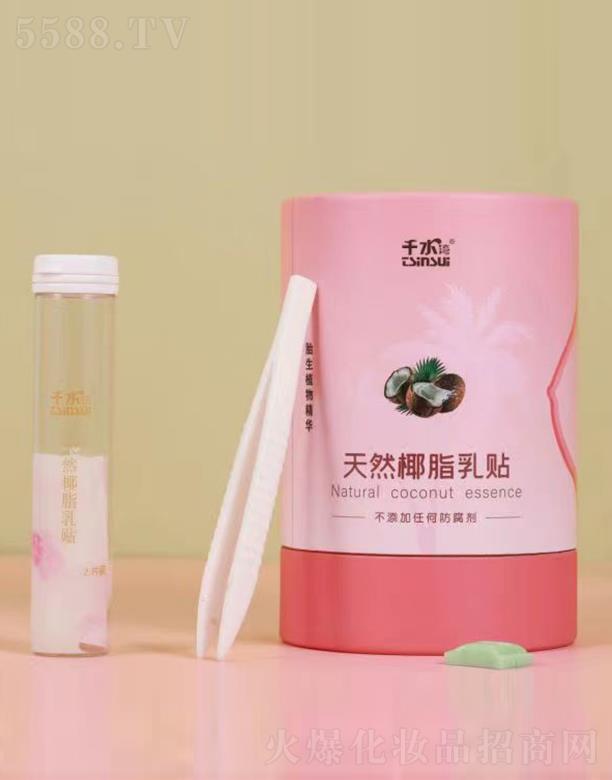 歷經千帆,未來可期!北京健翔嘉業祝您兔年大吉! 歷經千帆,未來可期!北京健翔嘉業祝您兔年大吉!